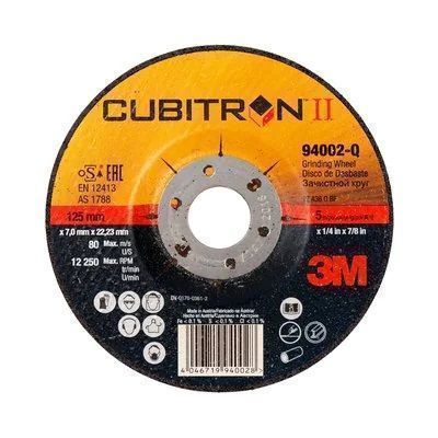 3M Cubitron II Afbraamschijven